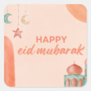 Search for happy eid mubarak stickers Mosque