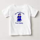 Search for police baby clothes Funny
