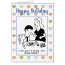 Search for pet food postcards Dinner