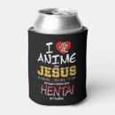 Search for animal can coolers Anime