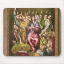 Search for apostle mousepads 17th