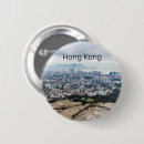 Search for hills badges Retro