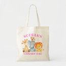 Search for cute bags Jungle