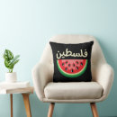 Search for watermelon cushions Palestine