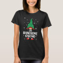 Search for handsome tshirts Xmas