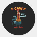 Search for poultry stickers Funny chicken