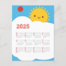 Search for cute sun postcards Sky