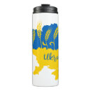 Search for maps travel mugs Geography