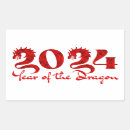 Search for chinese new year dragon stickers Red