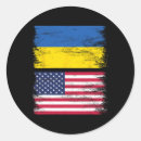 Search for russia coat of arms stickers Ukraine sunflower