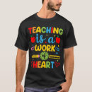 Search for end of school year tshirts Back to school