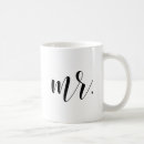 Search for husband father mugs Typography