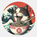 Search for japanese style stickers Cute