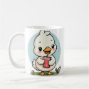 Search for cute goose mugs Bird
