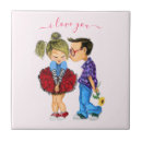 Search for couples tiles Cute