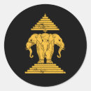 Search for three headed stickers 3 headed elephant