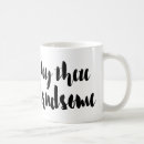 Search for handsome mugs Trendy