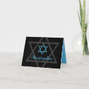 Search for bars note cards Star of david