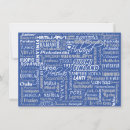 Search for towns invitations Travel