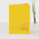 Search for eid cards Muslim