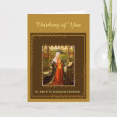 Search for conception cards Prayer