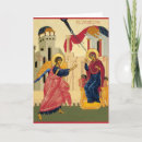 Search for orthodox cards Theotokos