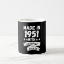 Search for 1951 mugs Happy birthday