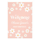 Search for large flower posters Daisy