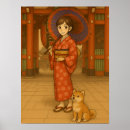 Search for shiba art Cute dog
