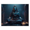 Search for shiva art Yoga