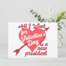 Search for hilarious valentines day cards Funny