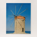 Search for windmill puzzles Greek