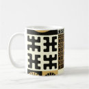 Search for japanese style mugs Background