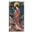 Search for aesthetic posters Japanese