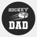 Search for hockey dad stickers Training