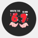 Search for my valentine stickers Love quote