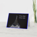 Search for holy night christmas cards Cross