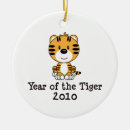 Search for tiger christmas tree decorations horoscope