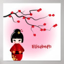Search for cute geisha posters Doll