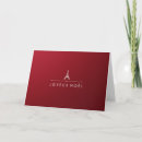 Search for paris christmas cards Joyeux noel