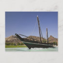 Search for muscat oman postcards East