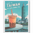 Search for china travel stickers Chinese