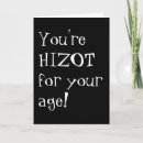 Search for hip hop birthday cards Urban