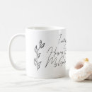Search for psalm 91 mugs Christian