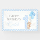 Search for neutral brown posters First