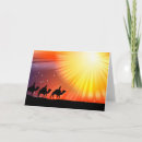 Search for camel christmas cards Three wise men