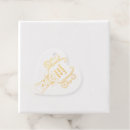Search for new years favour tags White