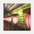 Search for restaurant magnets City