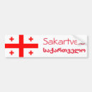 Search for republic bumper stickers Flag