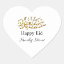 Search for islamic design stickers Eid mubarak